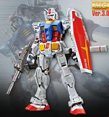 MG1/100 건담 베이스 한정판 건담 Ver.3.0 [티타늄 피니쉬]
