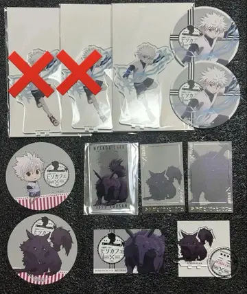 히소 카페 키루아 미케 세트