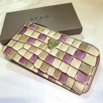 아타오 스리모비토로 장지갑 어스 라벤더