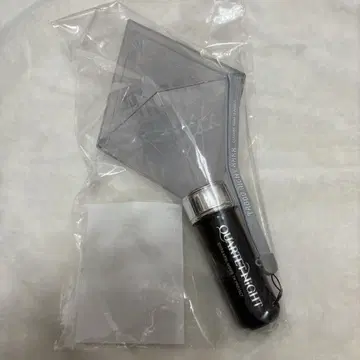 우타프리 카루나이 탭나이 응원봉