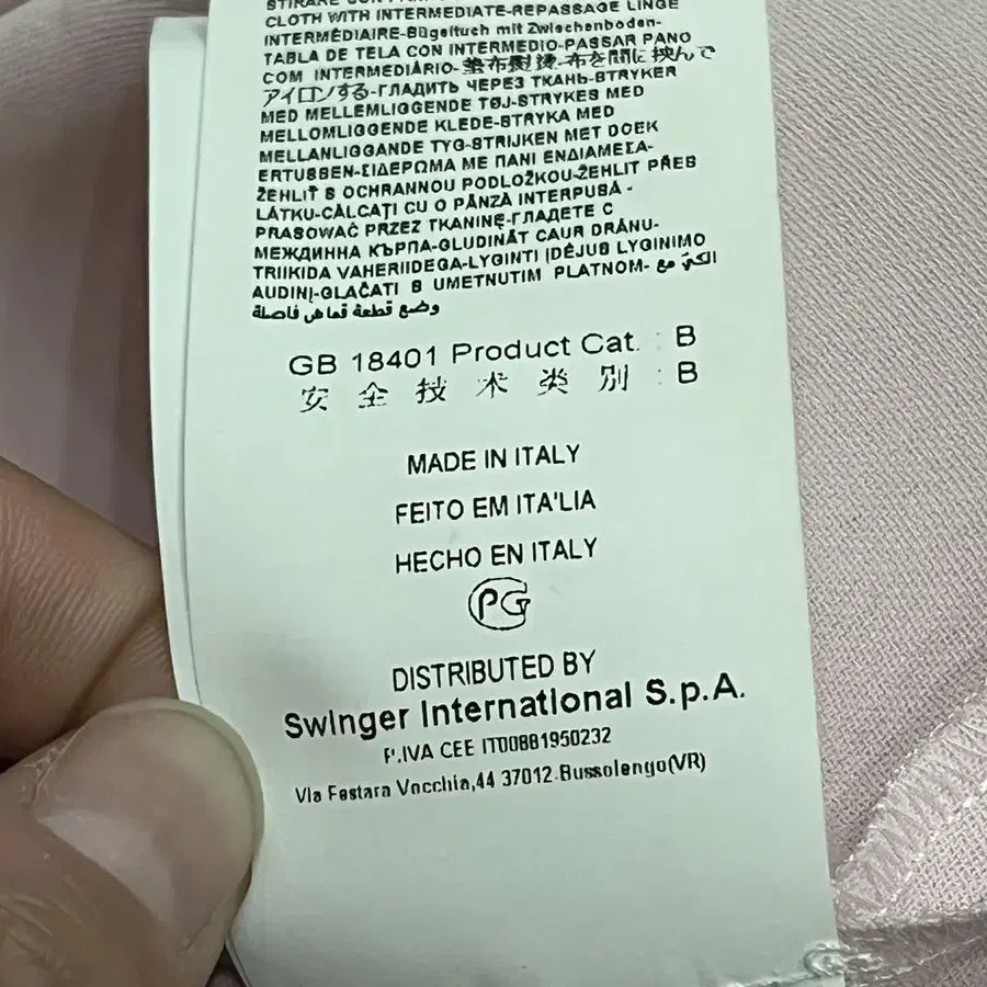 10번째 상품 이미지
