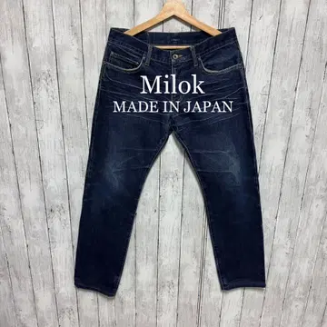 Milok 일본제 데님 팬츠! 수염 허니컴