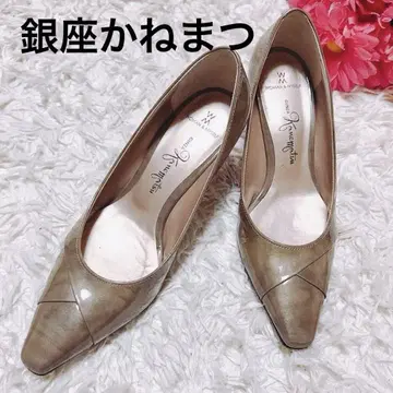 긴자 카네마츠 에나멜 펌프스 베이지 21.5cm