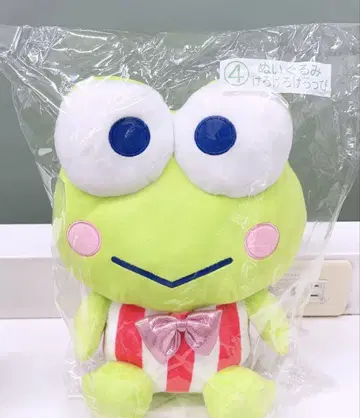 하피단부이 뽑기 봉제 인형 케로케로케로피