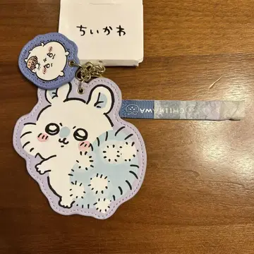 치이카와 시마무라 인조 가죽 참 모몽가