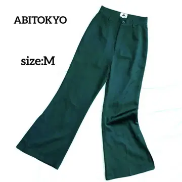ABITOKYO 아비토쿄 와이드 팬츠 M 다크 그린