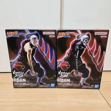 NARUTO Vibration Stars HIDAN 2개 세트