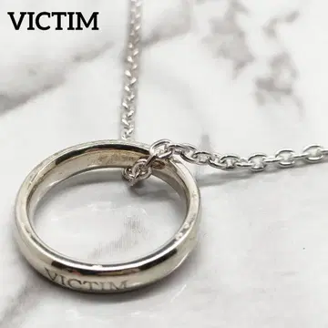VICTIM/빅팀/반지 목걸이/실버 액세서리/익명 배송