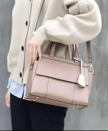 MIAN 더블 플랩 백 그레이쉬 베이지
