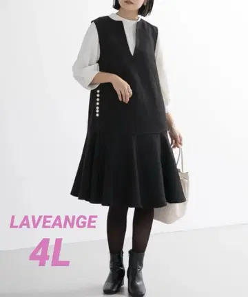LAVEANGE 펄 포켓 트위드 원피스 4L