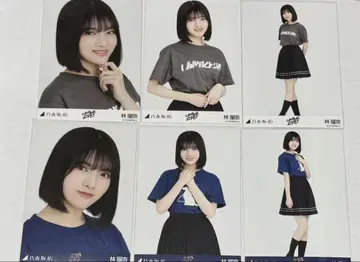 노기자카46 하야시 루나 브로마이드