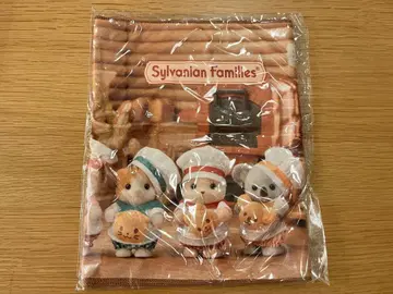 실바니안 패밀리 맛있는 시간 롱 타월