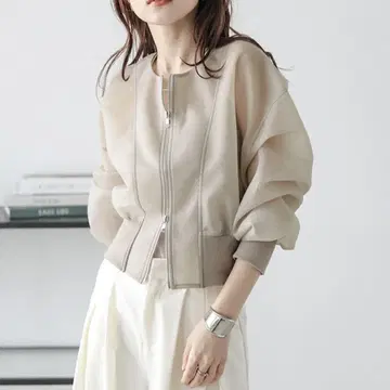 amely 시어 블루종