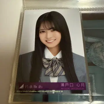 노기자카46 세토구치 코즈키 브로마이드 네이블 오렌지 봉입