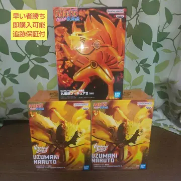 NARUTO 피규어 우즈마키 나루토 구미