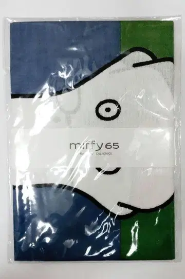 미피 손수건 65주년 미피 전