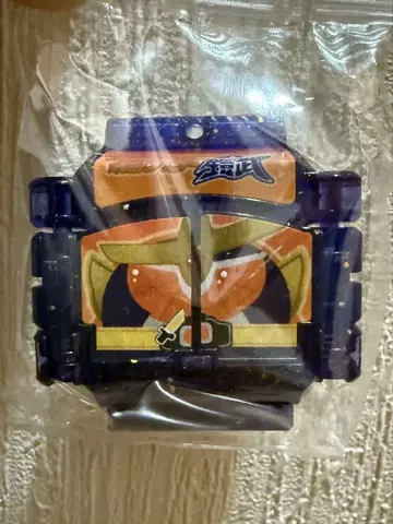 갑옷 무기 고치조 키라 클리어 버전