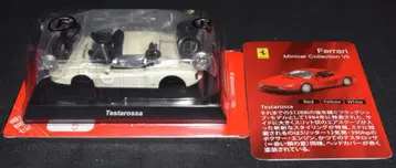교쇼 1/64 페라리 미니카 컬렉션 VII 테스타로사 (화이트)