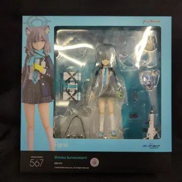 MAXFACTORY figma 사막의 늑대 시로코 재판매판 567