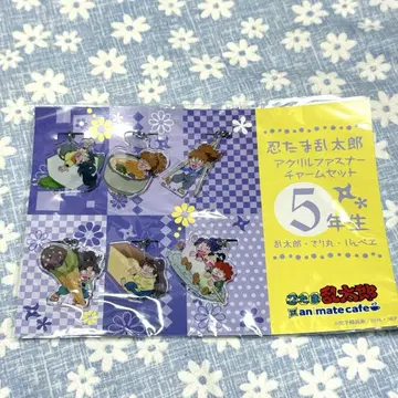 닌자 타마 란타로: 란키리신 5학년