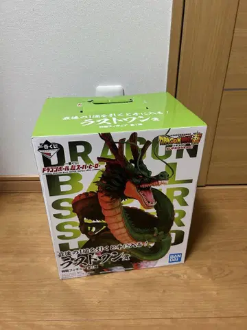 제일복권 드래곤볼 신룡 쉔론 라스트원상