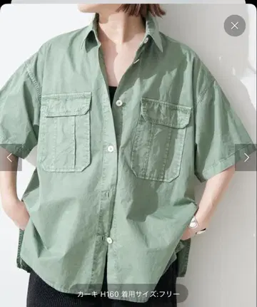 가먼트 다이 사파리 셔츠