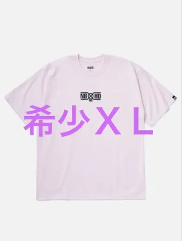 네이버후드 NH X BOUNTY 헌터 . TEE SS