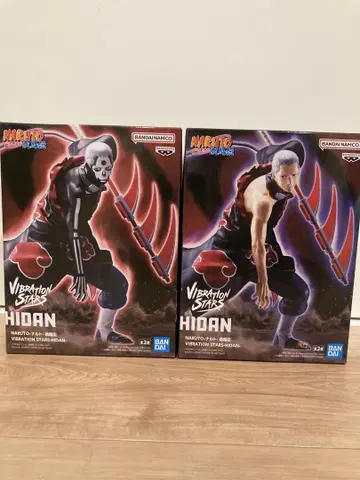 NARUTO Vibration Stars HIDAN 2종 세트
