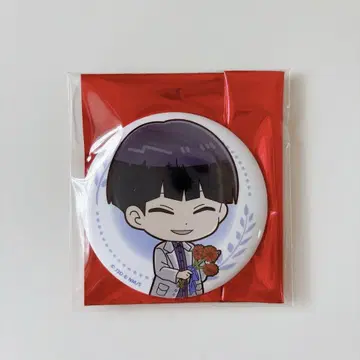 괴수 8호 JF2025 캔뱃지 호시나 소우시로