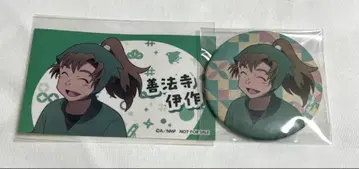 닌자 타마 란타로 젠호지 이사쿠 캔뱃지 애니메이트 혜택