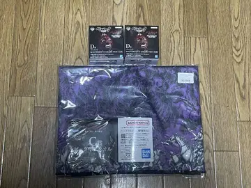 제일복권 베르세르크 D상 베헤리트 C상 빅 포스터 타월 세트