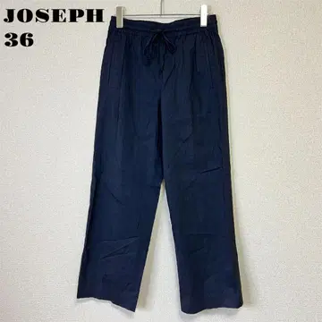 JOSEPH 조셉 린넨 혼방 스트레치 와이드 팬츠 네이비 36 S