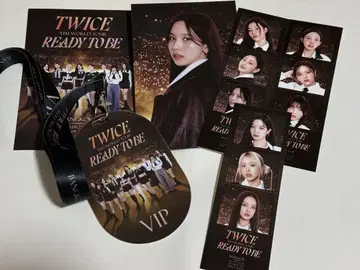 twice 미나 ready to be vip 입장 혜택