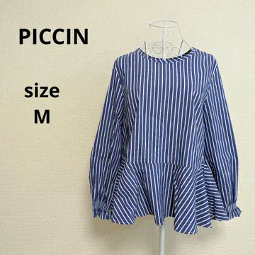 PICCIN 스트라이프 패턴 페플럼 블라우스 블루 M