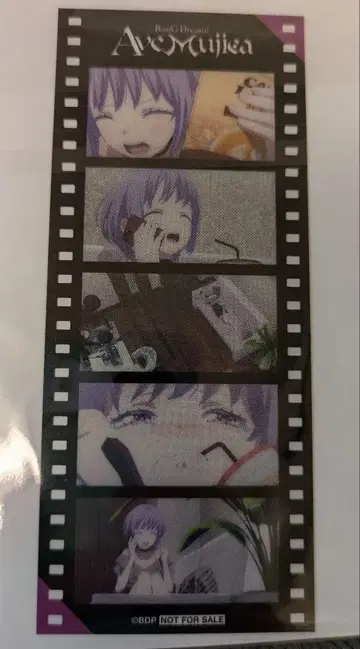 BanG Dream Ave Mujica 필름 시계 부품풍 클리어 시트