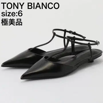 컨디션 최상 TONY BIANCO 토니 비앙코 T 스트랩 신발 사이즈 6
