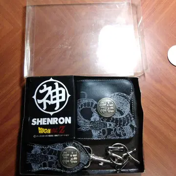 드래곤볼 Z 쉔론 키링 세트