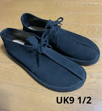 Clarks ORIGINALS 클락스 트렉 UK9 1/2