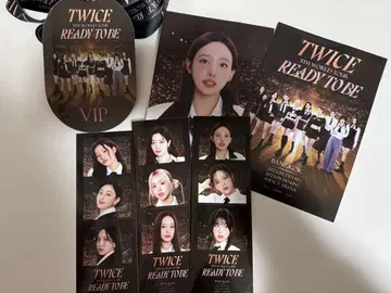 twice 나연 vip 입장 혜택
