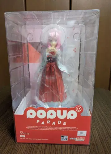 POP UP PARADE 슈나 전생했더니 슬라임이었던 건에 대하여