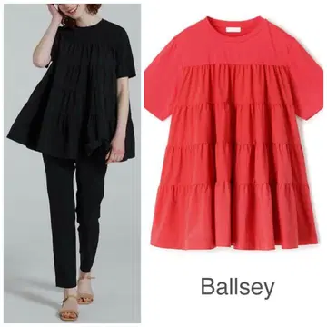 Ballsey 보르지 세탁 가능한 티어드 풀오버 S / 9호