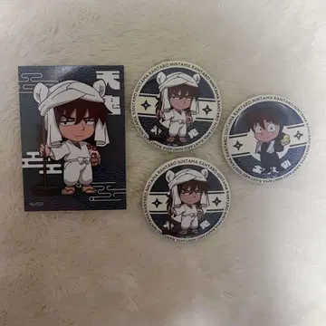 텐키 도이 한스케 닌자 타마 란타로 극락탕 카부쿠 닌술 학원