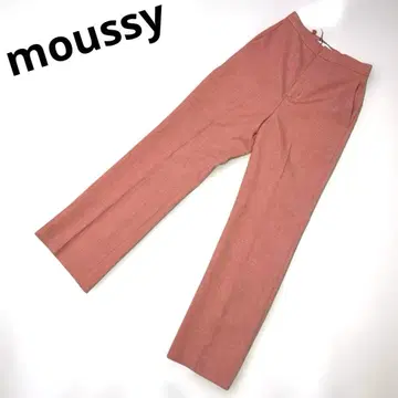 새상품 moussy 마우지 0 FLARE STRAIGHT 팬츠 오렌지
