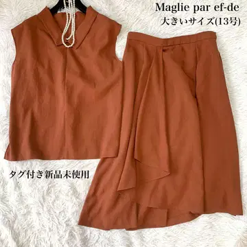 Maglie par ef-de 셋업 13호 빅 사이즈 미사용품