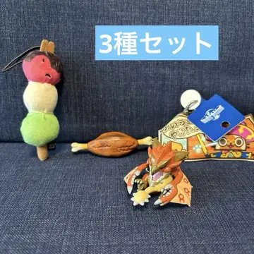 몬스터 헌터 몬헌 굿즈 3종 세트