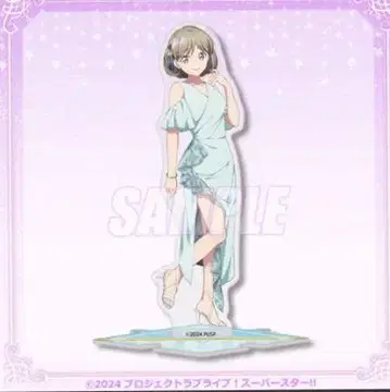 러브 라이브 Liella 제비뽑기당 B상 아크릴 피규어