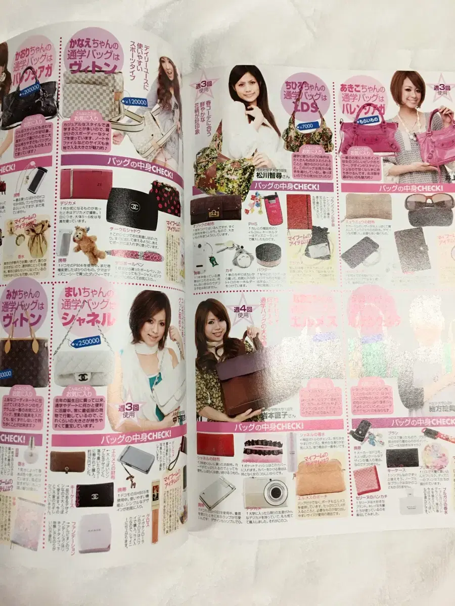thumbnail-9