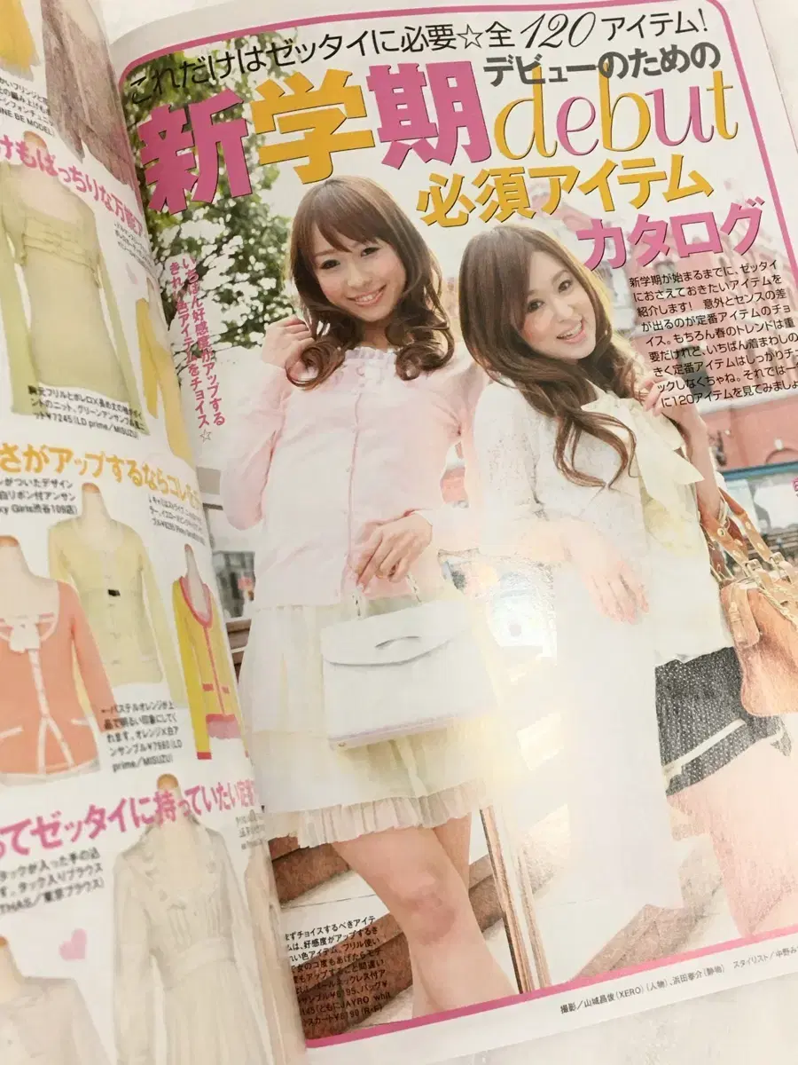 thumbnail-7