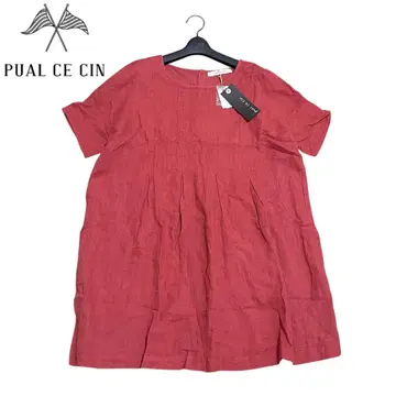 새상품 pual ce cin 린넨 100% 백 버튼 튜닉 블라우스