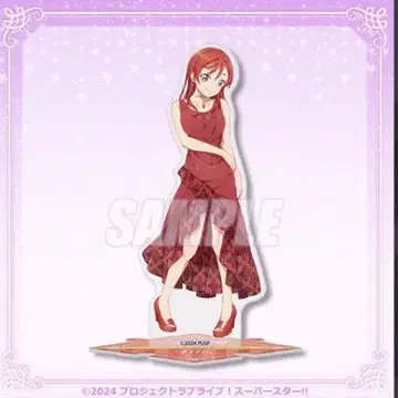 요네메 메이 러브 라이브 Liella 제비뽑기당 B상 아크릴 피규어